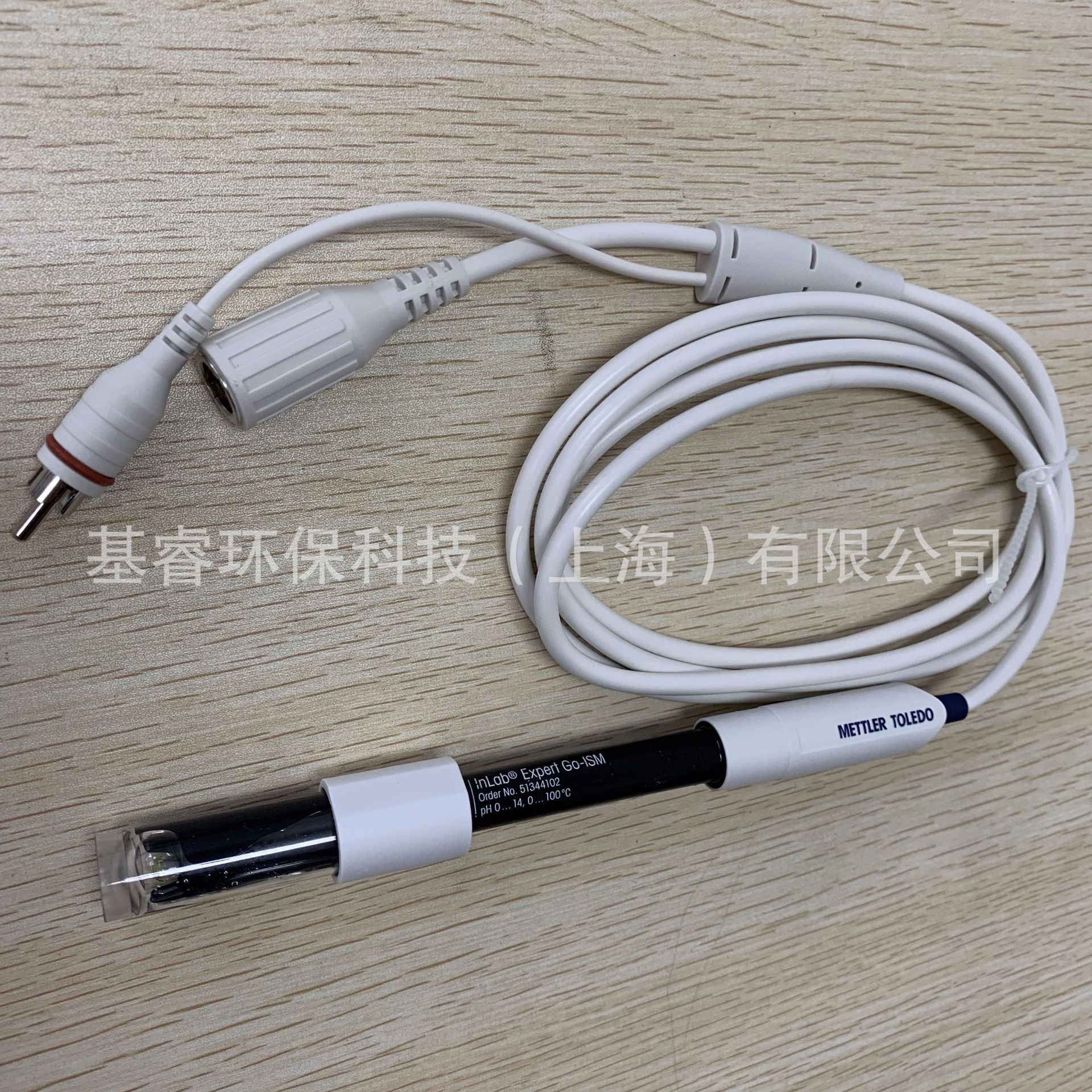 PH电极 InLab Expert Pro-ISM 货号30014096