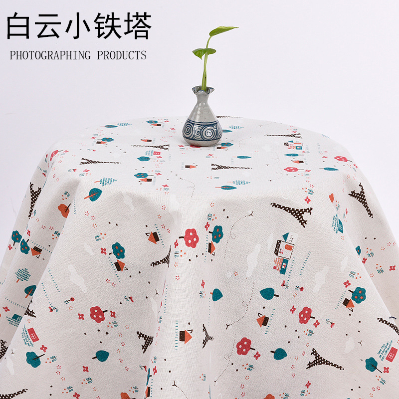 Baiyun Tower-encrypted model