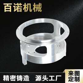 不锈钢压铸模具加工 精密五金车床件 数控零件定做CNC加工中心