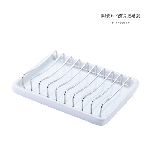 Porcelain Japanese Unprinted Ceramic Stainless Steel Soap Box Soap Tray Single Layer Draining Soap Box Soap Holder