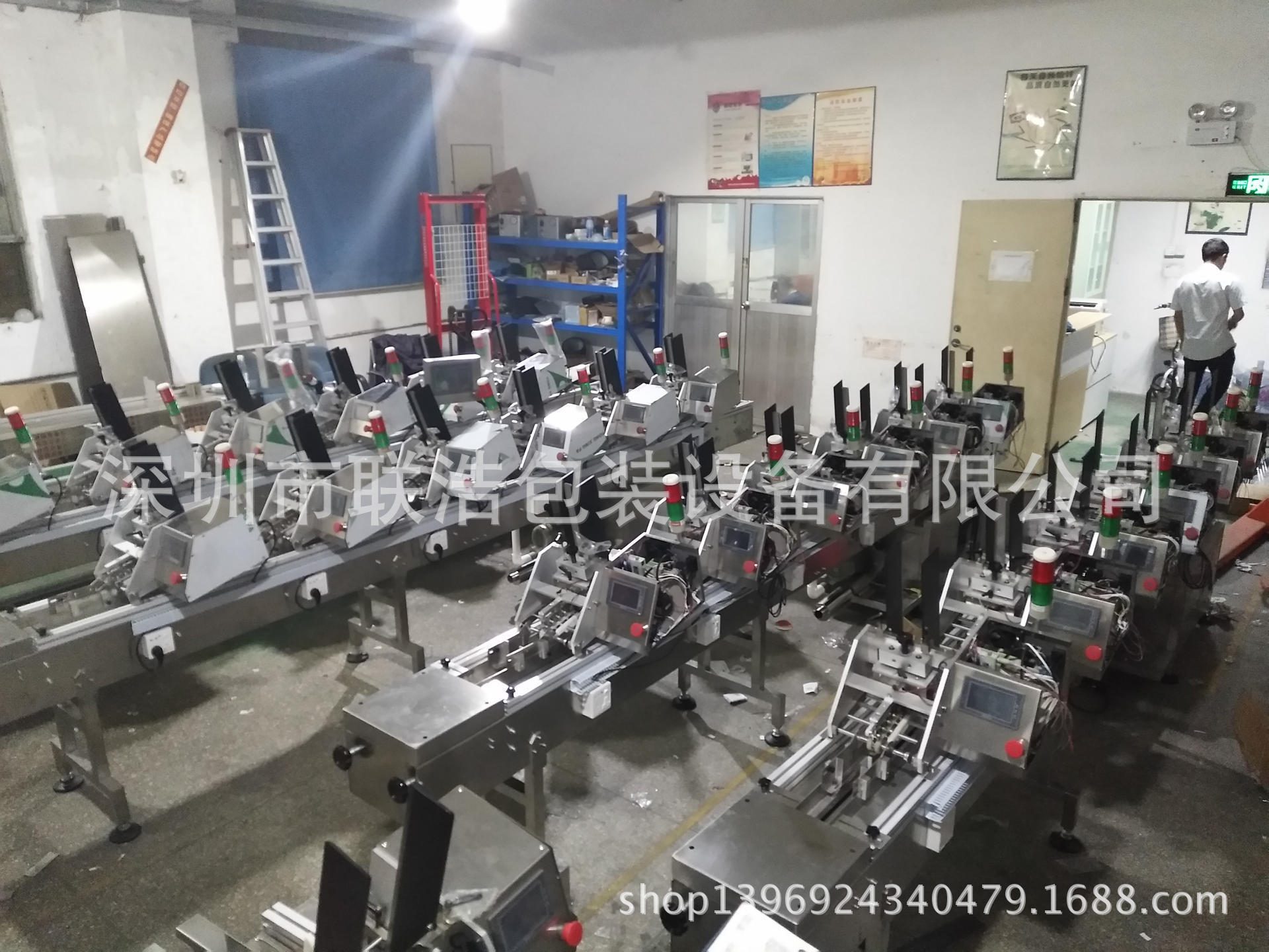 4106275430_1353338221