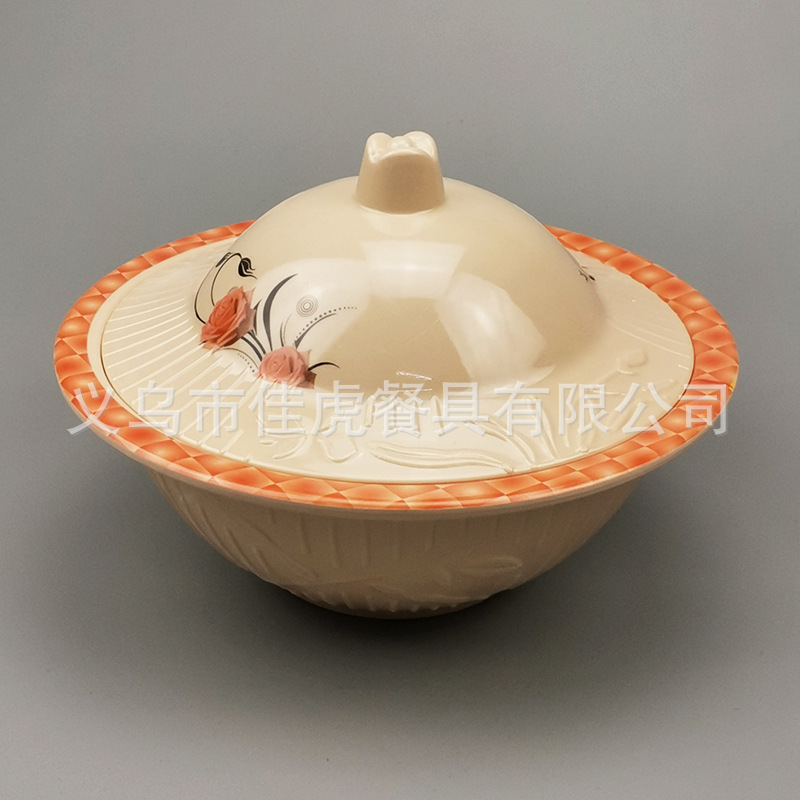 微信图片_20191016152425