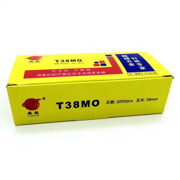 TB2JyDnjCCWBuNjy0FhXXb6EVXa_!!