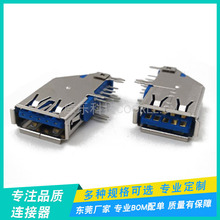 USB3.0 AĸӶƽ5PIN DIP 90Ȳ LCP