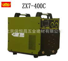 늺��C ������ZX7-400 ZX7-500B�pģ380v��yʽ���C