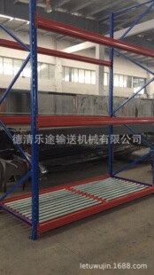 �L݆ʽ؛��  ����ʽ؛�� ؛��ݔ�͙C �������a