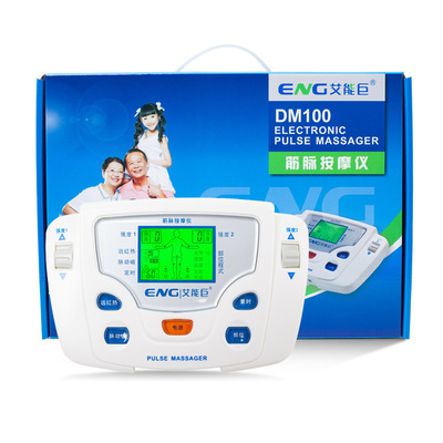 Ai giant A330 IF electromagnetism Treatment device upgrade DM100 Tendons Massage instrument Lumbar cervical vertebra joint