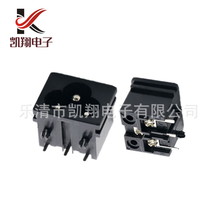 供应AC电源插座DB--8-3梅花插座三芯品字插座 米老鼠器具八字插座