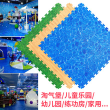 ����y��ĭ�؉|ƴ�Ӄ�ͯ�ԚⱤ�Θ�����ȭ���Ӻ����Љ|�ӏS��ֱ�N