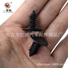 �m�Äe�˄PԽ ���L�����/��Ƥ���� ���r������b� A18