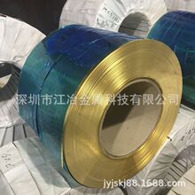H65�S�~��/��Ƭ ���0.01mm ����100mm C1100���~���� ���0.01mm