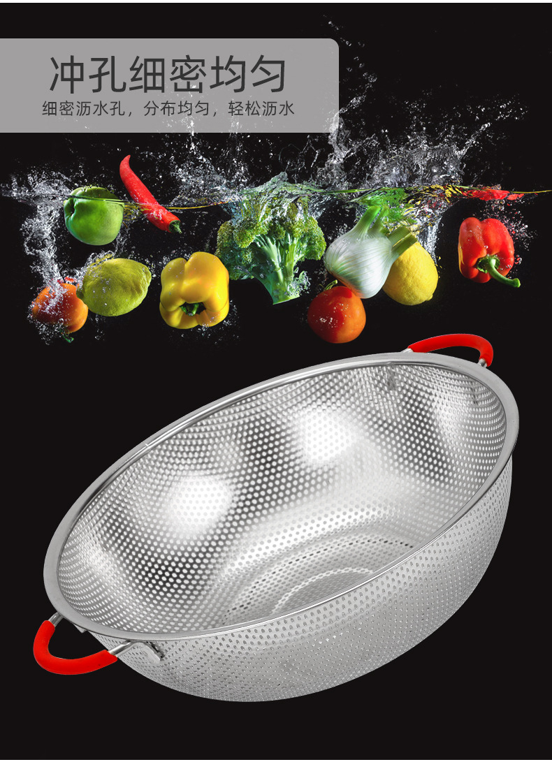 群鑫双耳冲孔篮详情页_04