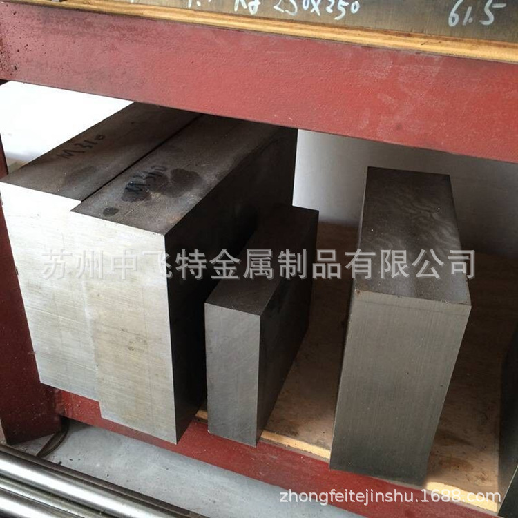 供应日本日立SKH-2高速钢板 SKH2高速工具钢 SKH2圆钢 材质保证