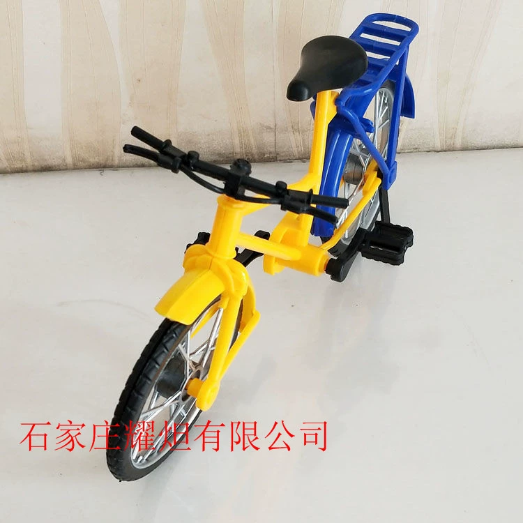 冥府立体塑料自行车代步工具阴间用五七清明冥币塑料金元宝摇钱树