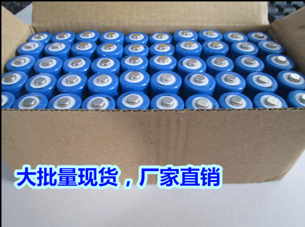 尖头14500锂电池5号锂电池 1500mAh 3.7V强光手电充电锂电池