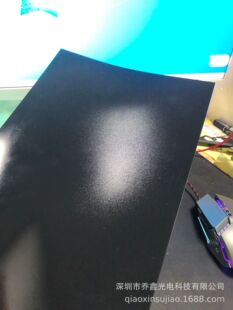 �؃r���l����GE sabic pcĥɰ ��ȼ��ɫ��ɰ����PC��ĤFR83 0.125