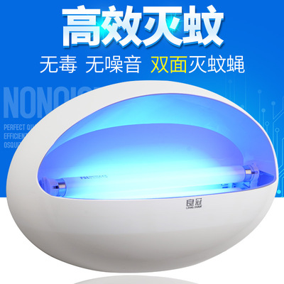 厂家批发良冠粘捕式灭蚊灯商用静音诱捕酒店室内捕蝇餐厅饭店灭蝇|ms