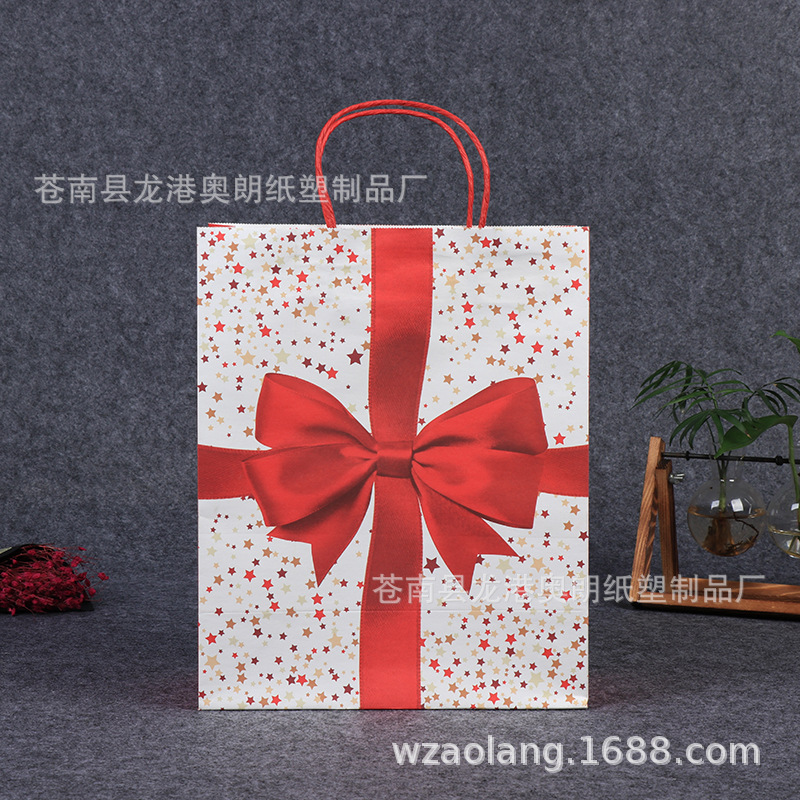 批发白色牛皮纸手提袋 广告彩印方底礼品包装袋子购物纸袋定做