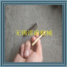 �S��؛Դ���������и�C���� ���  �C�ø���