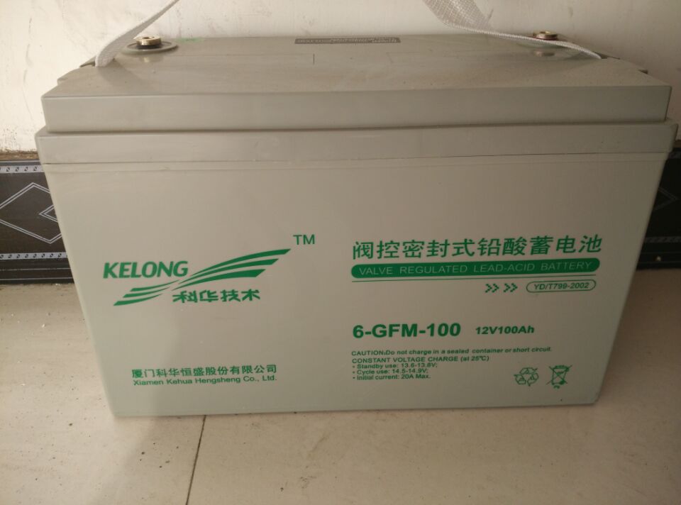 科华UPS蓄电池12V100AH KELONG 6-GFM-100蓄电池铅酸免维护电池