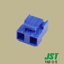 ��Ӧ VAR-2-E  ���� VAϵ��  7.92mm��� JST������  ԭ����Ʒ