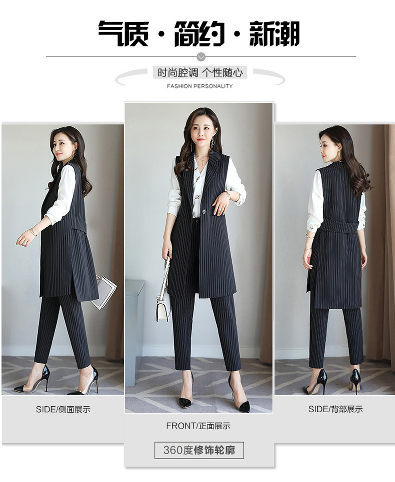 Costume femme en Mélange de fibres chimiques - Ref 3334674 Image 24