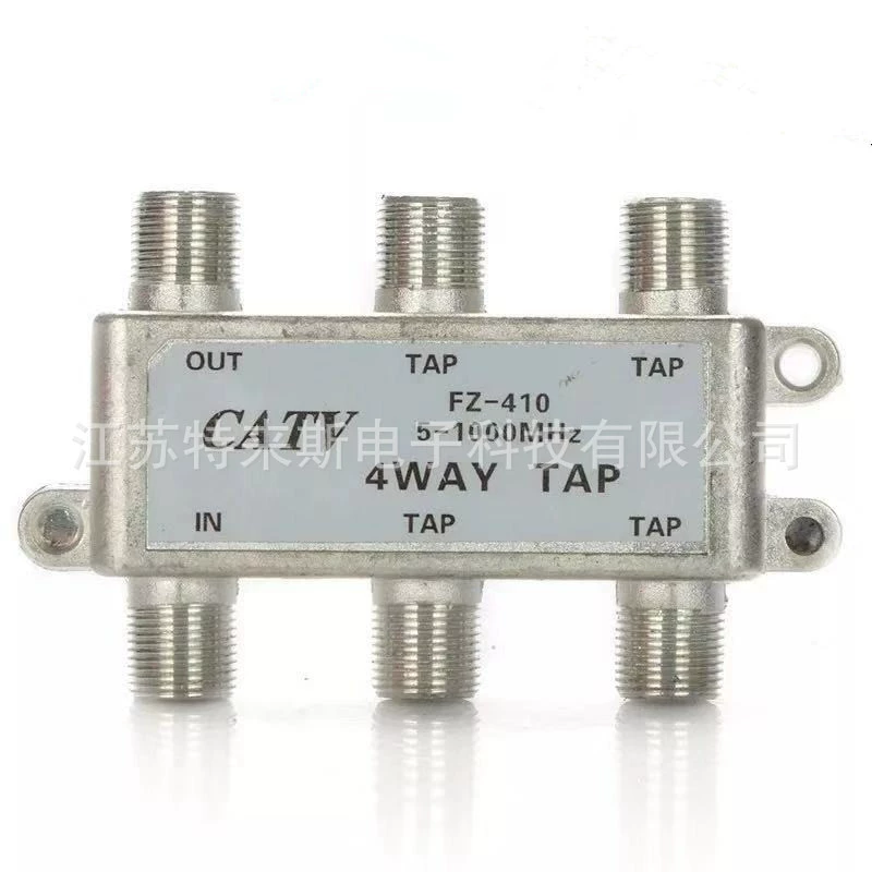 Кабельное ТВ четыре ветви 410 четыре ветви ТВ усилитель сигнала филиал дистрибьютор одна минута пять