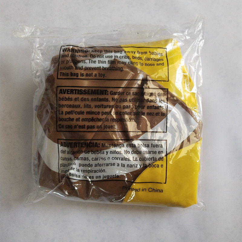 图片IMG_20190605_135731_副本