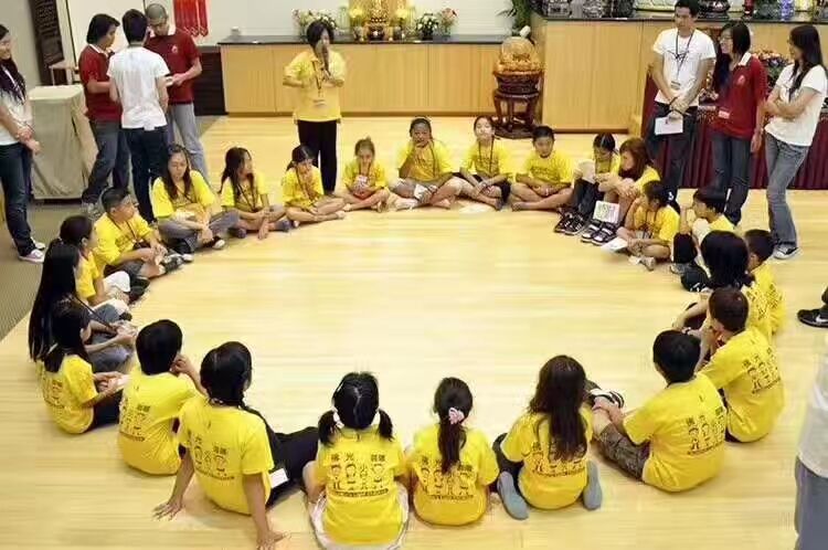 图片20180317155021