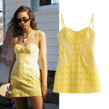 2022�ļ��¿�W���r���ع��Sɫ�ٽzƴ�����w���е����B��ȹ