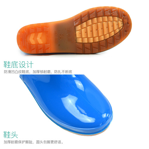 Waterproof Tall Cylinder Kitchen Rain Boots for Women, Fashionable Women's Rain Boots, Durable, Slip-Resistant, Breathable, Protective Waterproof Shoes