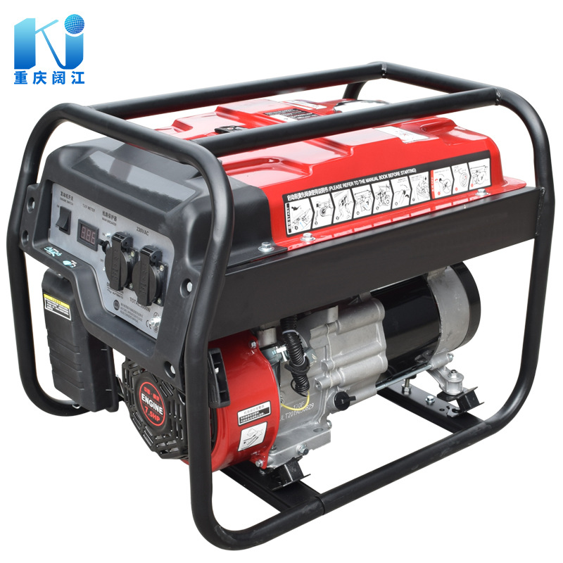 2.8kw发电机机组汽油发电机机组3KW发电机家用小型发电机机组批发