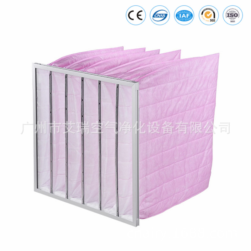 【可按需定做】中效过滤袋 无纺布袋式过滤器 中央空调除尘过滤袋