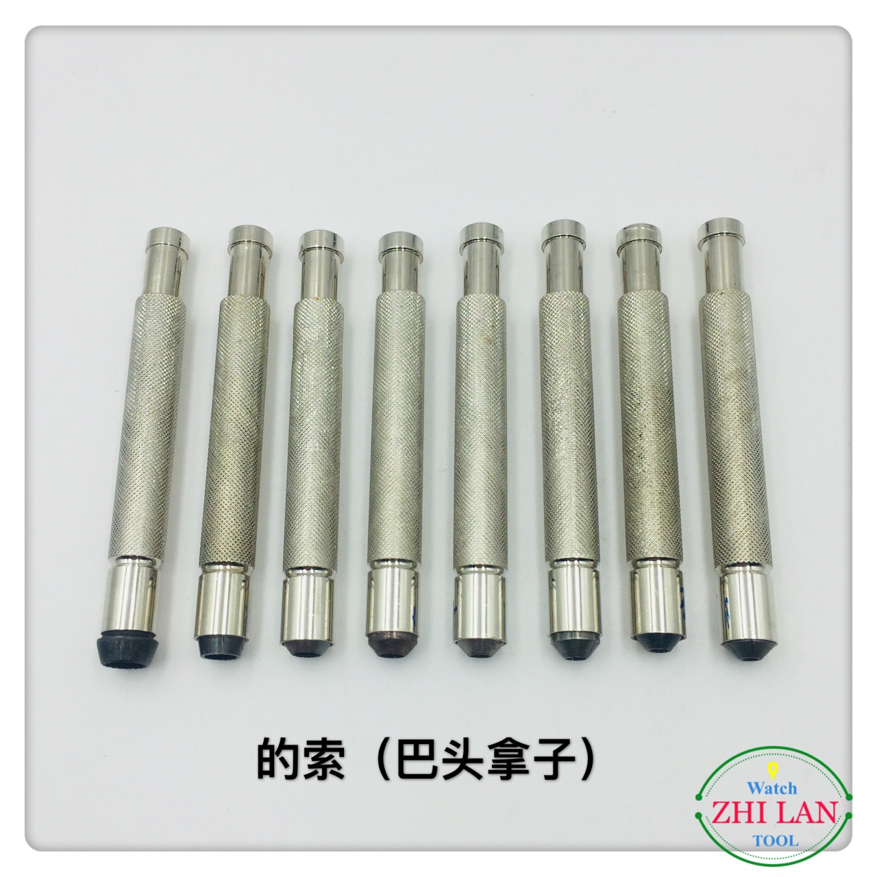 Watch tool/watch holds the head/pin/clip of the head/clock…