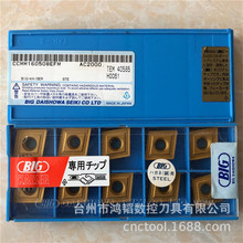 CCMM160508EFM AC2000BIG/ѺMߴֵƬu܇