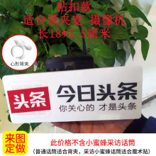 �S�����l���LԒͲ̨��logoӆ���������������L�V��������ħ�g�N