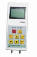 风速风压风量仪/数字微压计微压计   型号ZC-DP2000