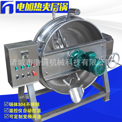 厂家直销电加热带搅拌熬膏锅  可倾旋转手柄倒料出锅  药膏熬制锅|ru