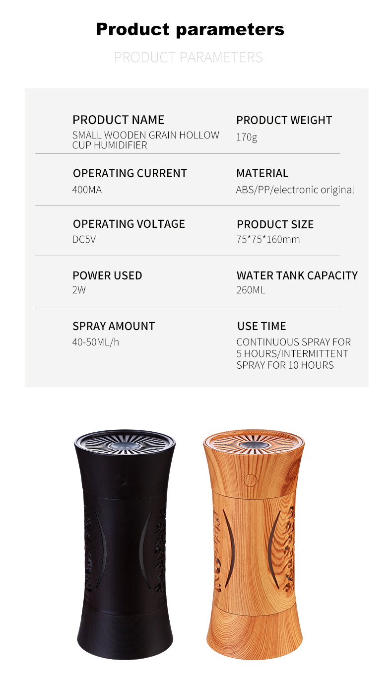 木纹加湿器-详情1-(英文版)_14.jpg