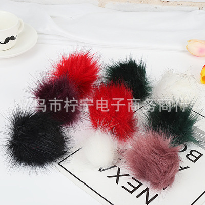 8公分仿狐狸毛毛球批发 彩色DIY毛球服装服饰辅料玩具毛球定制