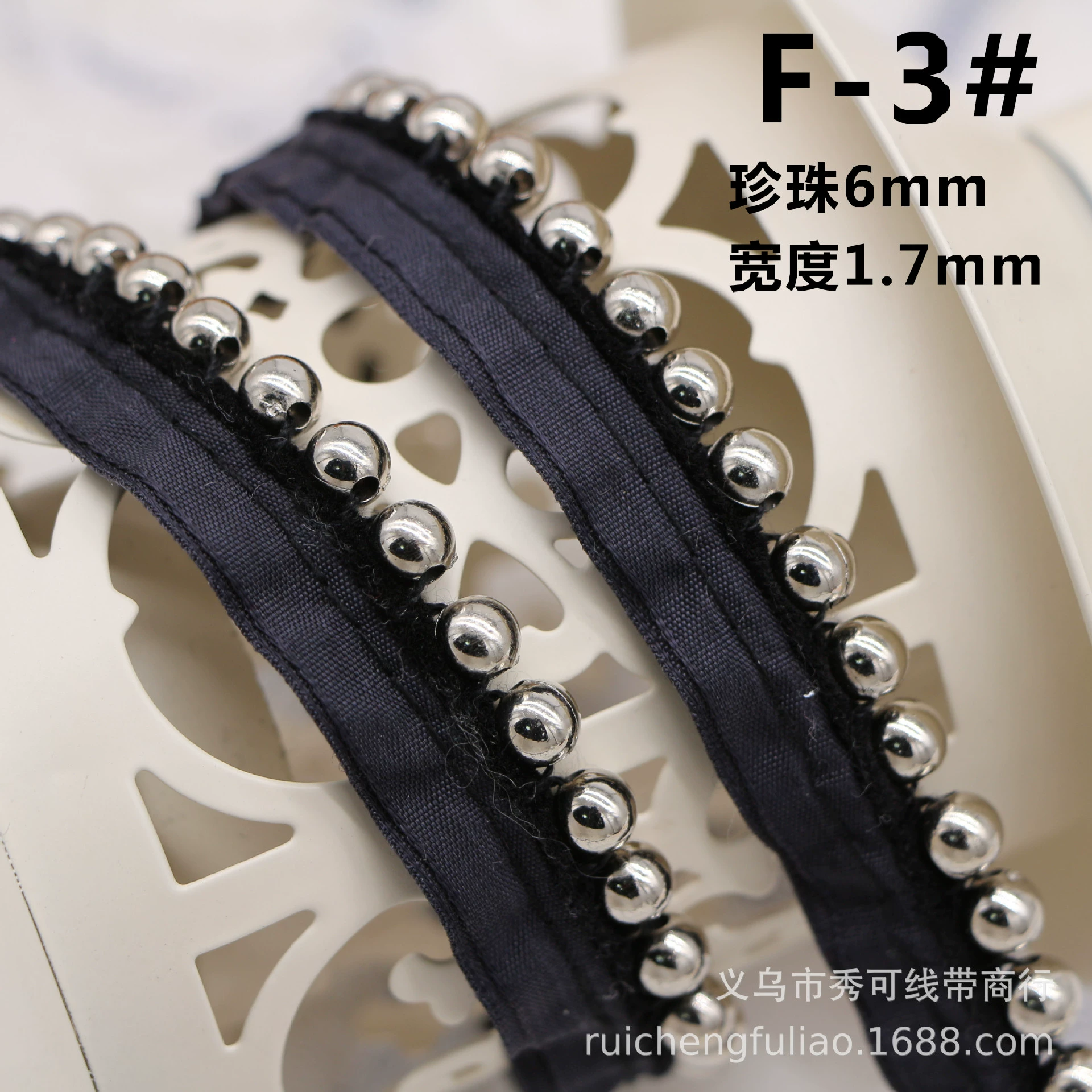 Ready handmade beaded lace, pearl ribbon, Hanfu Xiaoxiangfeng clothing placket decorative accessories diy material