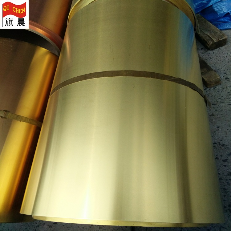 供应 塑性好的 H62黄铜带 上海厂家哪家好旗晨黄铜厂