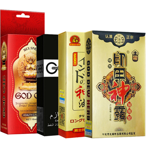 Ancient Holy Temple Indian Divine Oil Third Generation Spray Indian Nail Divine Dew Adult External Use Wipes Adult Health Products Dubai Spray