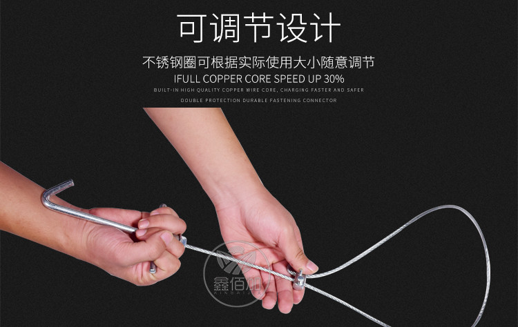 套猪器BA详情页 (4).jpg