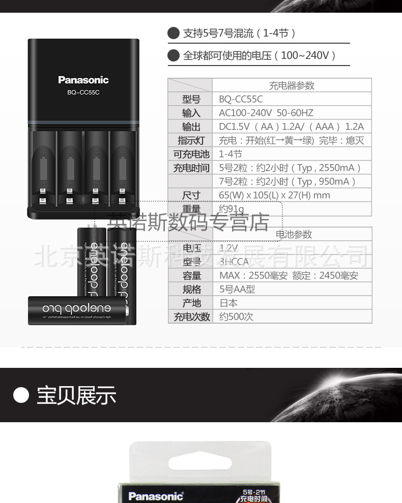 详情 08.jpg