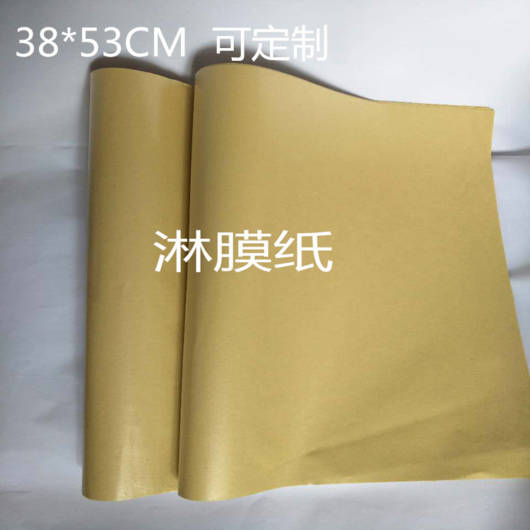 74d7ce77a2589f66e2c6105e8c7744