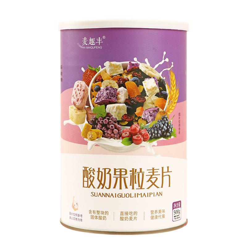 yogurt Fruit grain Oatmeal Dry food baking fruit nut Oatmeal 500g Chongyin Nutrition Cereals breakfast
