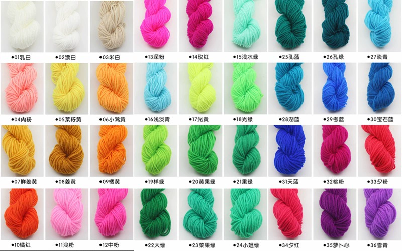 Акриловая шерсть в толстой нити тапочки хлопчатобумажная обувь подушка кукла ручной работы полиэфирная пряжа Детская шерсть специальное Вязание оптом