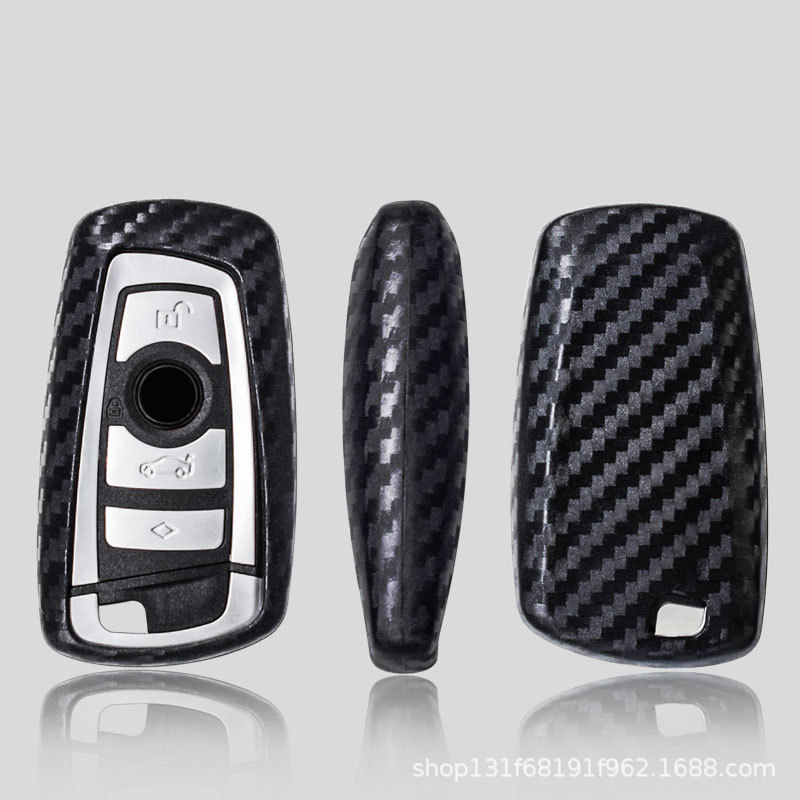 Carbon fiber key cover for BMW