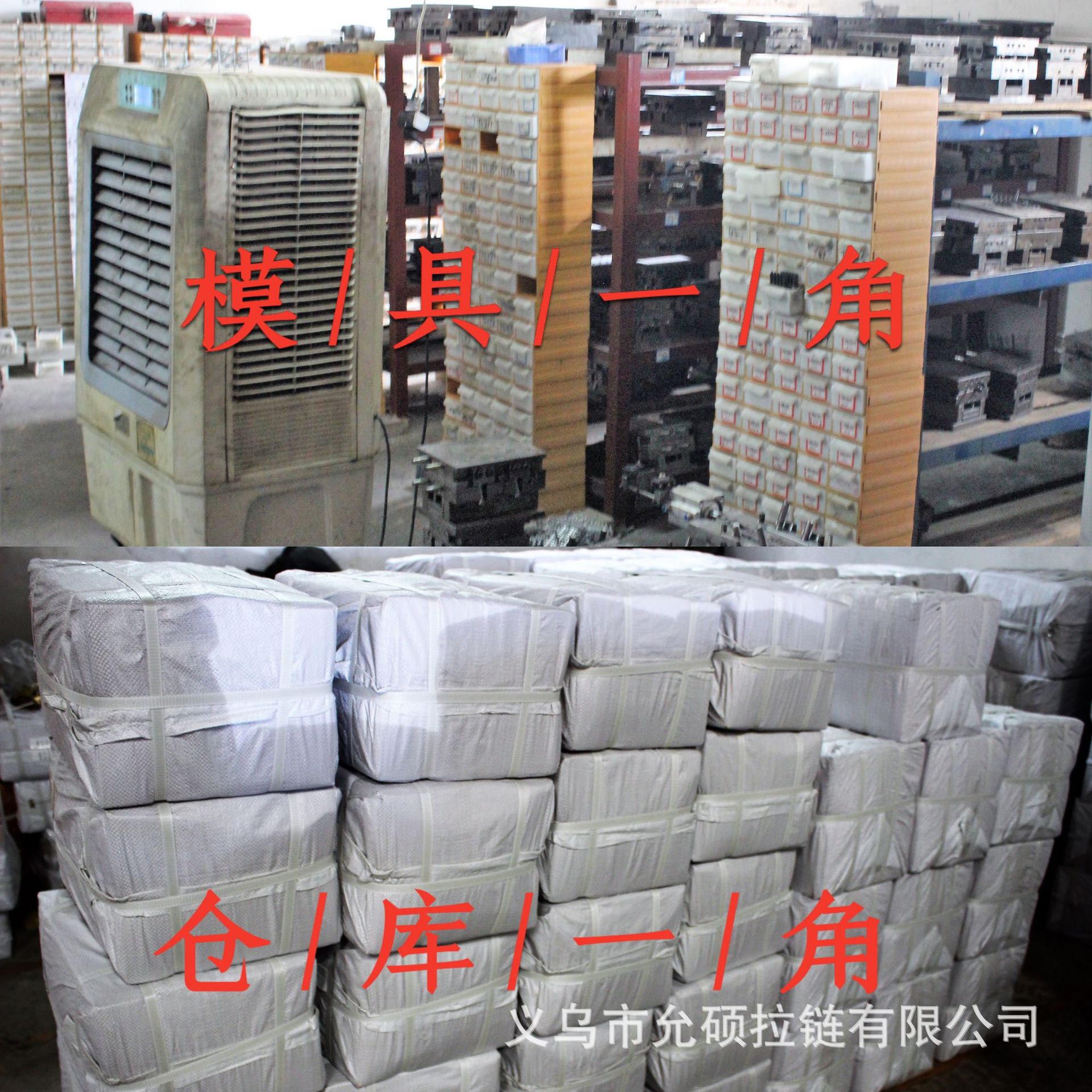 微信图片_20190508141223